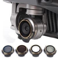 ตัวกรองสำหรับ Mavic Pro CPL UV ND 8 16ฟิลเตอร์กล้องสำหรับ DJI Mavic Pro อุปกรณ์เสริมโดรนตัวกรองฟิล์มเคลือบหลายชั้น