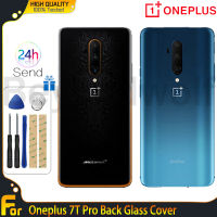 Beyondwolf เคสหลัง Oneplus 7T Pro พร้อมสติกเกอร์กาวสำหรับ Oneplus 7T Pro ฝาครอบกระจกด้านหลังที่เปลี่ยนฝาครอบ