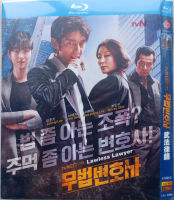 （READYSTOCK ）? [Blu-Ray Version] Lawyer Li Zhunji Xu Ruizhi Korean Chinese Character Korean Tv Series Dvd Disc YY