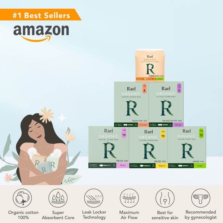 rael-ผ้าอนามัย-แผ่นอนามัย-ราเอล-รวม-6-กล่อง-กิฟท์เซ็ต