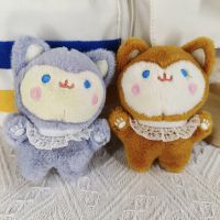 [COD] Little fox key chain plush doll bag pendant cute children gift toy