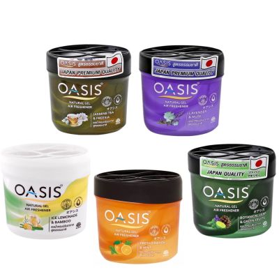 OASIS Natural Gel โอเอซิส เจลน้ำหอมปรับอากาศ 180diy,