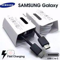 [ส่งจากไทย] สายชาร์จ Type c to Type c  Samsung NOTE10 Super Fast Charger PD ชาร์จเร็วสุด 3A  สายชาร์จ ซัมซุง Type-C ทั้ง2ด้าน Data Cable รองรับ รุ่น NOTE10 A90/80S10S9S8 OPPO VIVO XIAOMI HUAWEI iPad Proและโทรศัพท์มือถืออื่น ๆ รับประกัน1 ปี