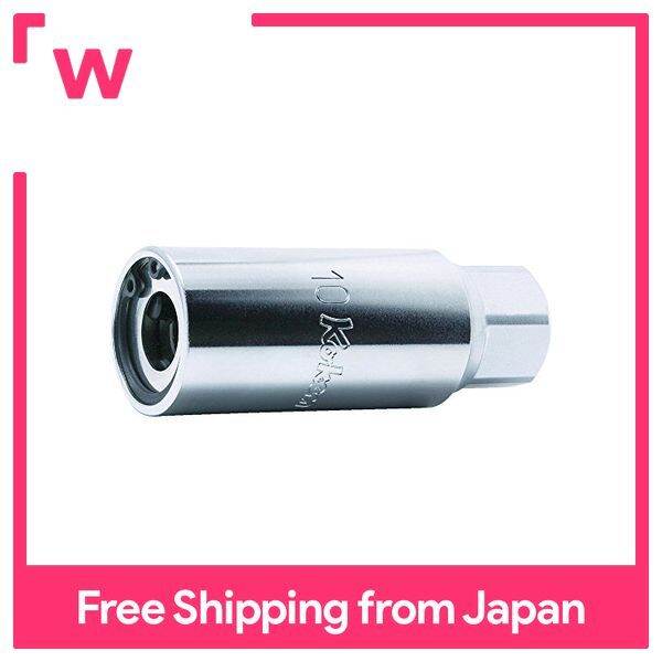 Koken Stud Puller 4100M9 Socket Lazada