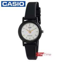 Casio นาฬิกาข้อมือผู้หญิง สายเรซิ่น รุ่น LQ-139EMV-7ALDF (หน้าปัดขาว / ขีดทอง)