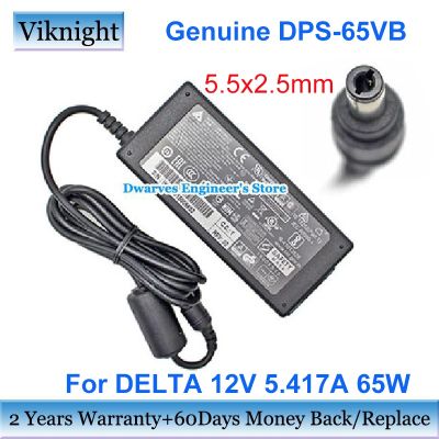 เดลต้า DPS-65VB อะแดปเตอร์ AC 5.417A 12โวลต์ DPS-60PB A สำหรับ ASUSTOR AS3202T AS4002T NAS QNAP TS-253A TS-253A-8GXN3002T LPS รับประกันสองปี