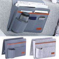 hot【DT】 Felt Bedside Storage Organizer Anti-slip Bed Sofa Side Hanging Couch Holder Pockets