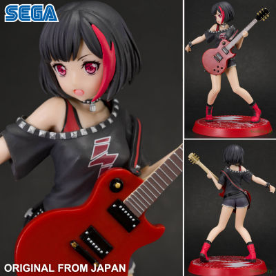 Figure ฟิกเกอร์ งานแท้ 100% Sega จากวงดนตรีหญิง BanG Dream ! Girls Band Party Bandori Premium Ran Mitake แรน มิทาเกะ Vocalist Ver Original from Japan Anime อนิเมะ การ์ตูน มังงะ คอลเลกชัน ของขวัญ Gift New Collection Doll ตุ๊กตา manga Model โมเดล