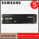 Samsung SSD 980 M.2 PCIe Gen3 250GB เอสเอสดี ของแท้ ประกันศูนย์ 5 ปี