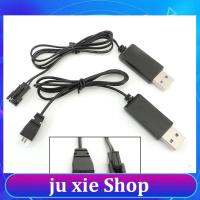 JuXie store Power supply 5V to 3.7V volt Charger connector cable Automatic Off Plug 3.7 V