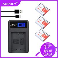 ?สุดพิเศษ Aopuly 3 ชิ้นแบตเตอรี่ NP BG1 FG1 NP-BG1 แบตเตอรี่ N1 NPFG1 + ที่ชาร์จสำหรับ SONY DSC-H3 DSC-H7 DSC-H9 DSC-H10 สุดว้าว