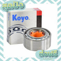 ส่งฟรี ตรงปก KOYO Bearing ลูกปืนล้อหน้า AE80 ปี 1983-1987 Corona  At 190. 4AFE Auto , ST150 NV C3874W6 Japan เก็บปลายทาง ส่งจากกรุงเทพ