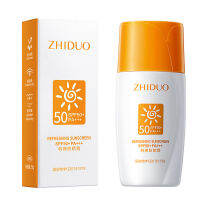 【COD】ฮันนี่ ซันสกรีน SPF50+ PA+++ 30g