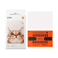 Xiaomi Pocket Photo Paper - กระดาษเครื่องพิมพ์รูปแบบพกพาเสี่ยวหมี่