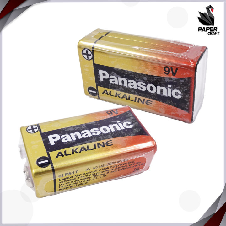 panasonic-alkaline-battery-9v-1ก้อน-อัลคาไลน์แบตตเตอรี่-ของแท้-สคบ-ทุกชิ้น