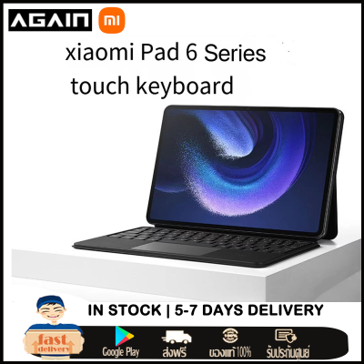 Original Xiaomi Pad 6 series Intelligent Touch Control Keyboard With Wireless Key Compatible | keyboard type double-sided keyboard protective case