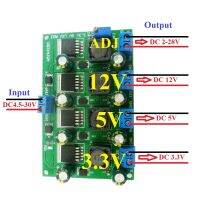 3a บอร์ดสวิตช์จ่ายไฟสลับ4ช่องหลายช่อง3.3V 5V 12V Adj ที่ปรับได้ Dc Dc Dc Step-Down เครื่องแปลงไฟ Board