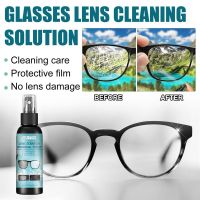 100ml Glasses Cleaner Scratch Remover Repair Glass Grinding Fuzzy Refurbishment Maintenance Agent