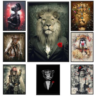 บทคัดย่อ Lion Family ภาพวาดผ้าใบ-โปสเตอร์และภาพพิมพ์สัตว์ Pirate Monkey Tiger Lioness Black And White Wall Art - Living Decor