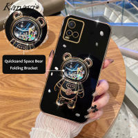 Kanavi Y21S VIVO Y21เคสโทรศัพท์แฟชั่น Y21A Y21T Y33S Y33T Y77ตัวชุบโลหะหรูหรา Y22 Y16 Y35 Y72ขนาด5กรัม Y76 5กรัมเคสโทรศัพท์ซิลิโคนนิ่มกันกระแทก