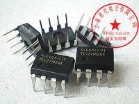 5pcs TLC27M2ACP DIP-8