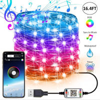 Factory Direct Supply APP Bluetooth Lighting Chain RGB Four-Wire 0.38 Copper Wire Christmas Halloween Party Night Ambience Light