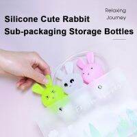 75ml Rabbit Silicone Flexible Travel Sub-packaging Storage Bottles Refillable Bottle Makeup product Skin Care Cosmetic Tools NEW