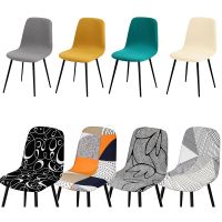 Printed Stretch Bar Chair Cover Stretch Slipcover Small Size Washable Removable Short Back Seat Covers Hotel Banquet Dining Home