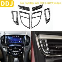 【hot】 2013-2019 Sedan Accessories Car Carbon Interior Instrument Panel Air Conditioning Outlet Trim Sticker