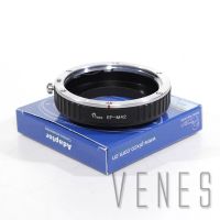 Venes แหวนรองเลนส์กล้องถ่ายรูปสำหรับ Eos M42ชุดอะแดปเตอร์สำหรับเลนส์สำหรับเลนส์ Eos เพื่อ M42กล้องที่ยึดสกรู