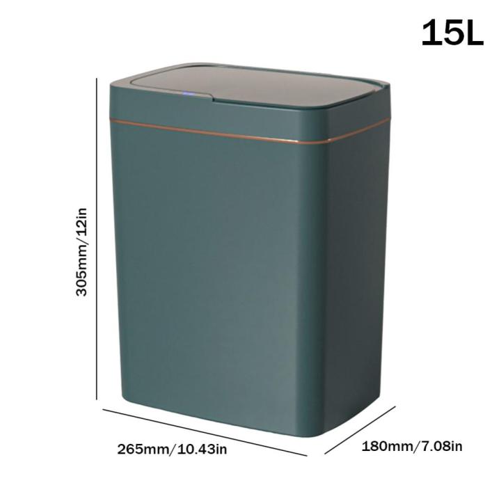 15-18l-อัตโนมัติถังขยะเงียบขยะเซ็นเซอร์ตรวจจับการเคลื่อนไหวสามารถชาร์จได้ถังขยะห้องนอนสำหรับห้องครัวห้องน้ำ