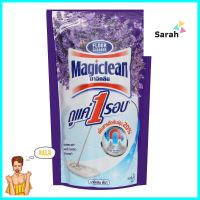 น้ำยาทำความสะอาดพื้นผิวทั่วไป MAGICLEAN 750ml LAVENDERLIQUID CLEANING GENERAL SURFACE MAGICLEAN 750ml LAVENDER **สอบถามเพิ่มเติมได้จ้า**