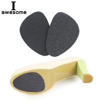 1 Pair Self-Adhesive Protect Pads Cushion Mat High Heel Anti-slip Protective Sole Stickers Black Rubber Non-slip Insole Forefoot