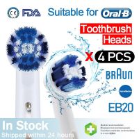 Toothbrush Heads for Oral B Replacement Heads Compatible with Oral Bi Braun Electric Toothbrush nozzle EB20-P