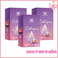 Wink White W Collagen Plus วิงค์ไวท์ ดับเบิ้ลยู คอลลาเจนพลัส [ขนาด 7 ซอง] [3 กล่อง]