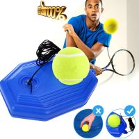 Tennis Training Aids Tool Elastic Rope Ball Practice Self-Duty Rebound Tennis Trainer Partner Sparring Device Outdoor Game