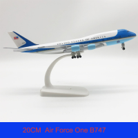 20ซม. 1:400เครื่องบิน747 B747-300รุ่น Air Force One ฐาน Landing Gear Alloy เครื่องบินเครื่องบินรุ่นของเล่นสำหรับคอลเลกชัน