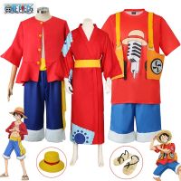 【YP】 Anime Piece Wano D. Luffy Costume Kimono Shirt Pants Outfits