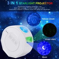 Galaxy Starry Projector Led Sky Night Lights Bluetooth Speaker Colorful Night Lamp Christmas Party Decoration New Year 2022 Gift