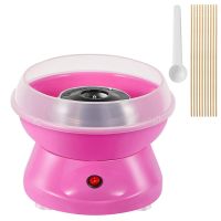 Cotton Candy Machine for Kids,Mini Electric Cotton Candy Maker with Splash-Proof Plate for Home Kids Party