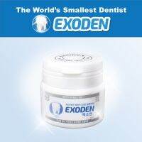 EXODEN (นำเข้าจากเกาหลี) ผงผสมยาสีฟันดูแลช่องปาก 10 กรัม