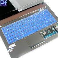 【Xiaohongs keyboard film 】 14นิ้วแล็ปท็อปแป้นพิมพ์ป้องกันผิวสำหรับ Asus X453 X453M X453MA X403M X450E X451C X452 X453S X454L X455Y