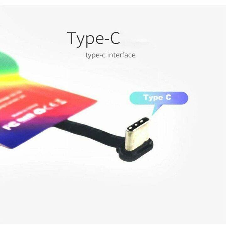 โมดูลรับสัญญาณตัวรับสัญญาณ-wifi-10w-แบบเหนี่ยวนำ-r-โมดูลชาร์จไร้สายและรับแบบ-r-ตัวรับสัญญาณ-wifi-ชนิด-c-o2r7