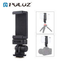 PULUZ 1/4 นิ้วสกรูกระทู้รองเท้าเย็นขาตั้งกล้องเมาท์อะแดปเตอร์กับโทรศัพท์หนีบคลิปสำหรับแอปเปิ้ลโซนี่ซัมซุงLenovoหัวเว่ยXiaomi M Eizu OPPO O Neplus Vivo HTC