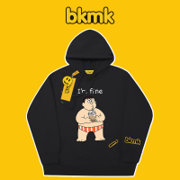 เสื้อสเวตเชิ้ตผู้ชายลายดื่มนมเสือเสื้อผ้าฝ้าย BKMK มีฮู้ดลายการ์ตูนสนุก