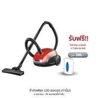 ALECTRIC - Vacuum cleaner Dust bag type 1.8L 1200W Model 2V