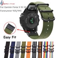 （Bar watchband） สำหรับ Garmin Fenix 6S 6 6X Pro 5S 5 5X Plus ใส่ได้ง่ายสายนาฬิกาไนลอนถักทอแบบปลดเร็ว20 22 26มม. สำหรับ Forerunner 945สายรัดข้อมือ