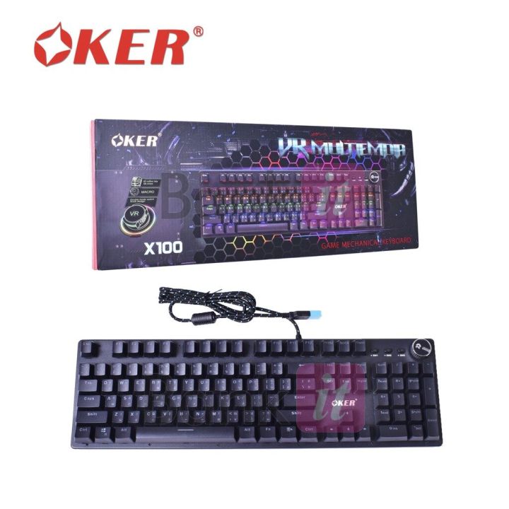 oker-x100-keyboard-mechanical