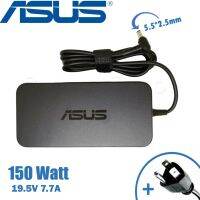 ( Pro+++ ) คุ้มค่า Asus Adapter ของแท้ 19.5V/7.7A 150W หัวขนาด 5.5*2.5mm สายชาร์จ Asus ROG Strix GL503V GL503GE GL703GE อะแดปเตอร์ ราคาดี อะ แด ป เตอร์ อะแดปเตอร์ รถยนต์