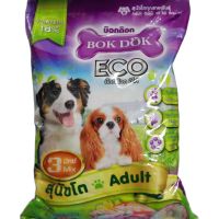 Bok Dok ECO 1 Kg. [FT39] สุนัขโตทุกสายพันธุ์ อาหารสุนัข อาหารเม็ด โปรตีน 18% อายุ 1 ปีขึ้นไป บ๊อกด๊อก อีโค่ 3 มิกซ์